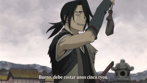 Sword of the Stranger